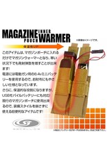 Laylax Magazine Pouch Warmer