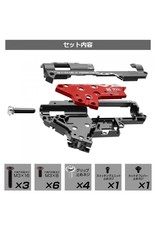 Prometheus EG Hard Gearbox Shell Ver.2 (6mm)