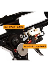 Prometheus EG Hard Gearbox Shell Ver.2 (6mm)