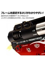 Prometheus EG Hard Gearbox Shell Ver.2 (6mm)