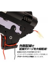 Prometheus EG Hard Gearbox Shell Ver.2 (6mm)