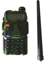 BAOFENG Uv5r Professional Two Way Radio Camo