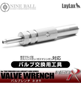 Nine Ball Valve Wrench Neo R