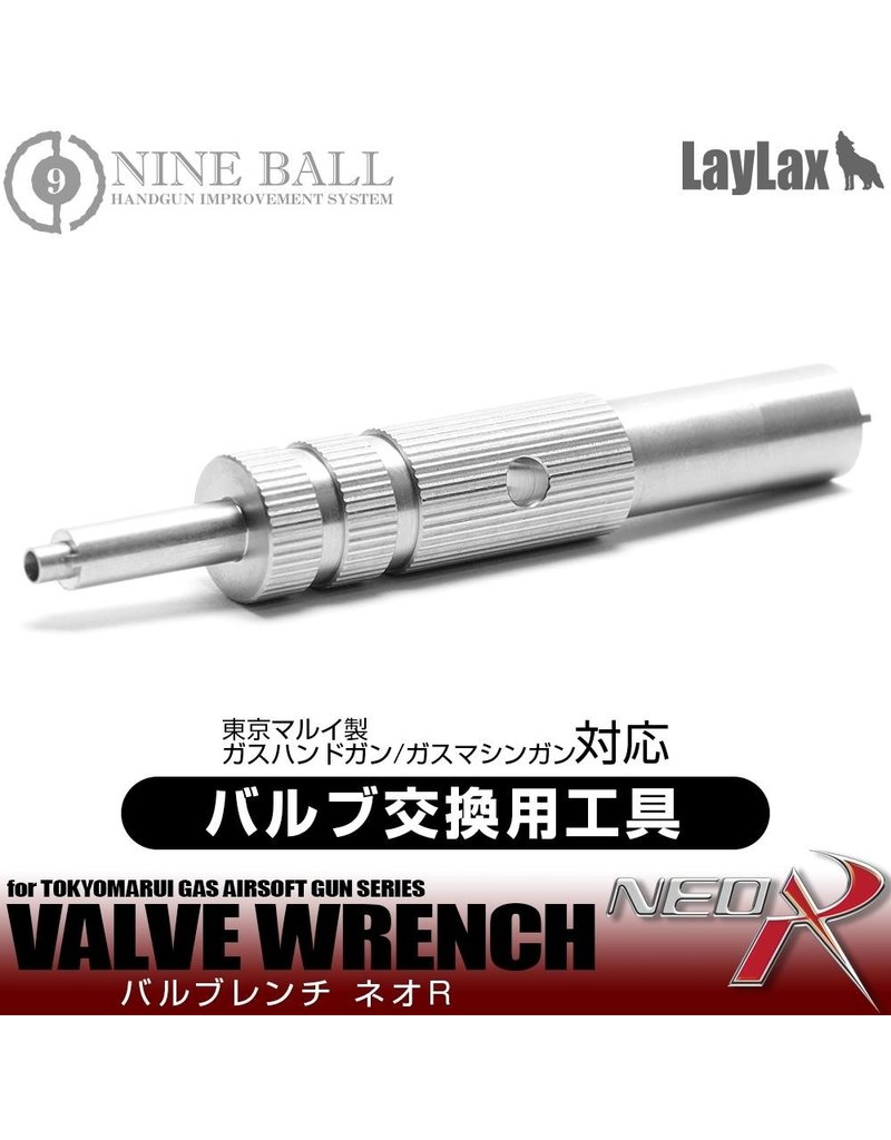 Nine Ball  Valve Wrench Neo R