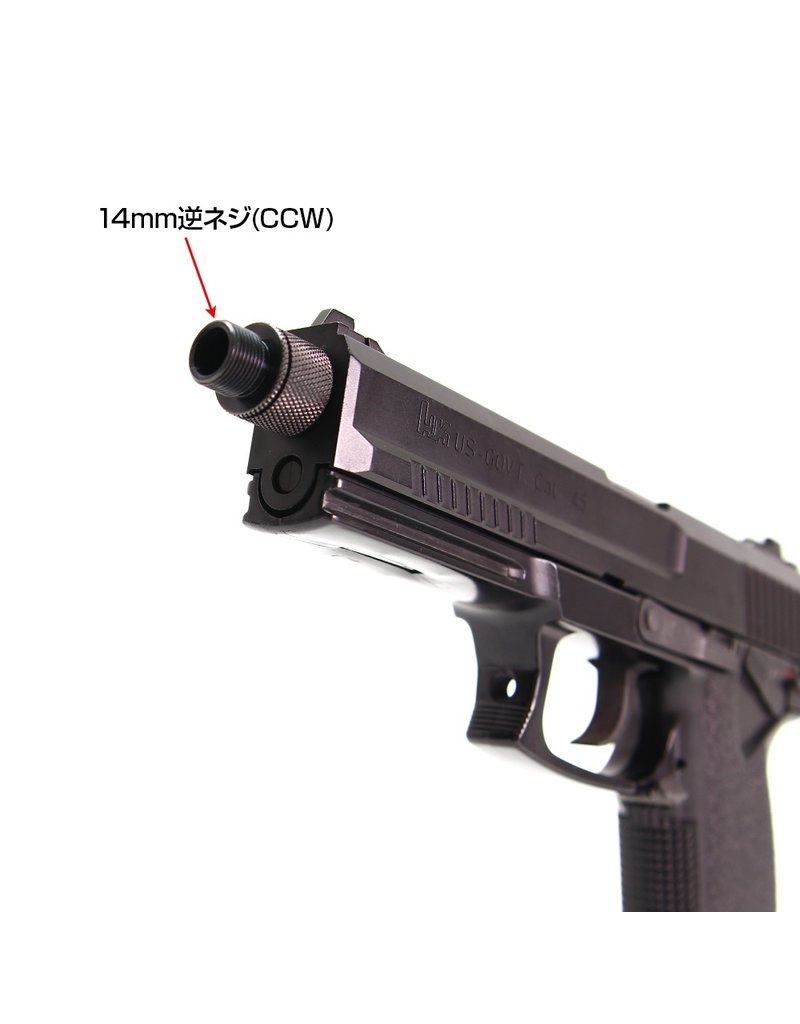 Nine Ball MK23 SAS Front Kit NEO Silencer Adapter (14mm CCW)