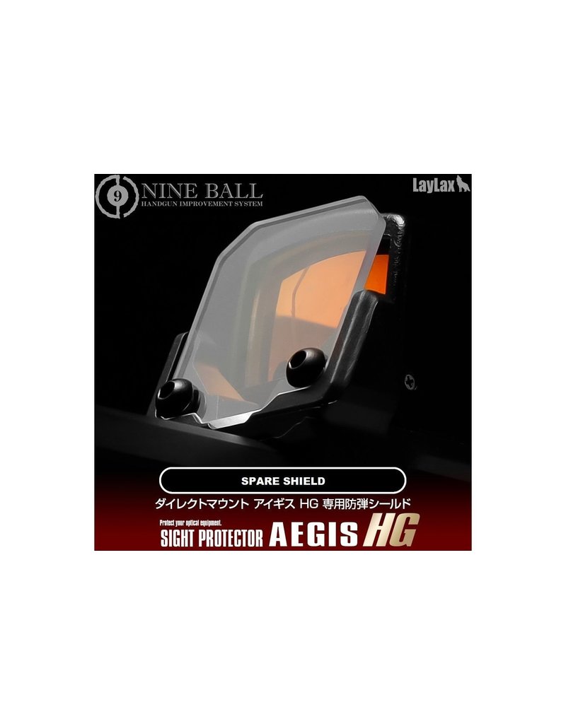 Nine Ball Direct Mount Aegis HG  - Spare Shield