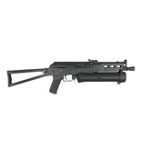 Cyma PP-19 Bizon SMG AEG 1.49 Dżuli - BK