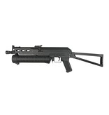 Cyma PP-19 Bizon SMG AEG 1.49 Dżuli - BK