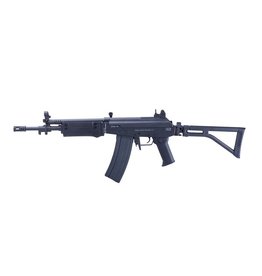 Cyma CM.043B Galil SAR AEG 1.27 Dżuli - BK