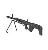 Jing Gong SVU Airsoft Bullpup Sniper AEG 1,49 dżula - BK