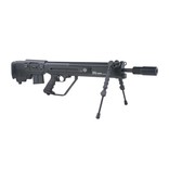 Ares Otto Repa SOC SLR Sniper AEG 1,71 Joule - BK