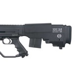 Ares Otto Repa SOC SLR Sniper AEG 1.71 Joule - BK