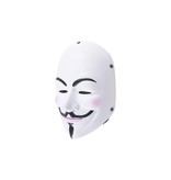 FMA Masque Vendetta en treillis métallique - blanc