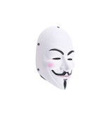 FMA Máscara de Vendetta de malla de alambre - blanco