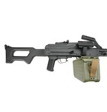 A&K PKM full metal AEG machine gun 1.33 Joule - BK