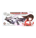 JG Works Star Dragon Thunder Maul M4 CQB - 1.33 joules