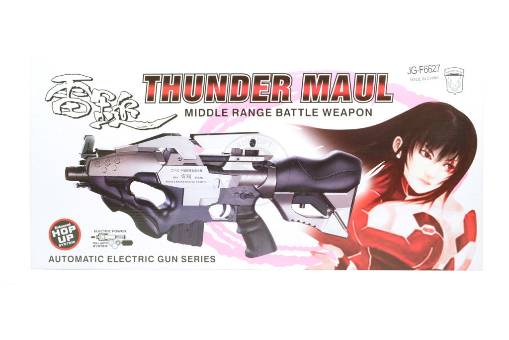 JG Works Star Dragon Thunder Maul M4 CQB - 1,33 Joule