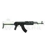 LCT TKMS NV AK47 AEG 1,33 Julios - BK