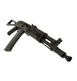 Cyma CM.031D AK74 AEG 1,33 joules - BK