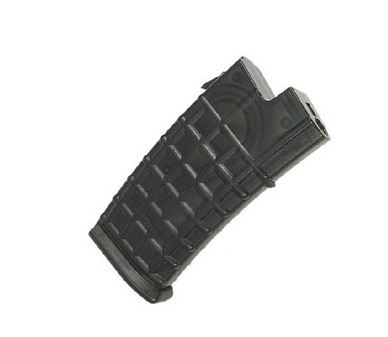 King Arms Mid-cap magazine AUG - 110 BB - BK