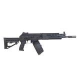 LCT LCK-16 AK-16 LMG AEG - 1,49 Joule - BK