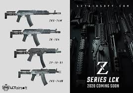 LCT ZKS-74M AEG - 1.0 Dżuli - BK