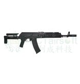 LCT ZKS-74M AEG - 1.0 Joule - BK