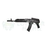 LCT ZKS-74M AEG - 1.0 Joule - BK