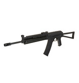 Cyma CM.040K AK74 AEG 1,71 julios - BK