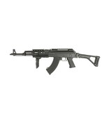 Cyma CM.039U AK74 AEG 1,71 julios - BK
