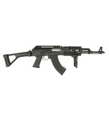 Cyma CM.039U AK74 AEG 1,71 julios - BK