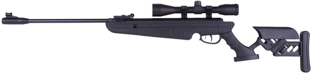 Cybergun TG-1 Swiss Arms Carabine 4,5 mm AirGun plus 4x40 Scope - BK