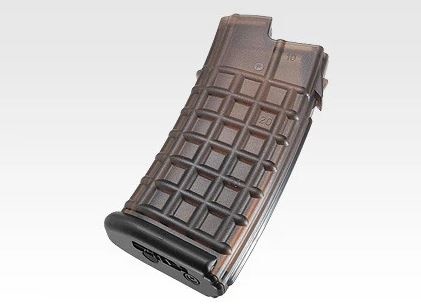 Tokyo Marui Steyr AUG Cycle élevé AEG 0.90 Joule - TAN
