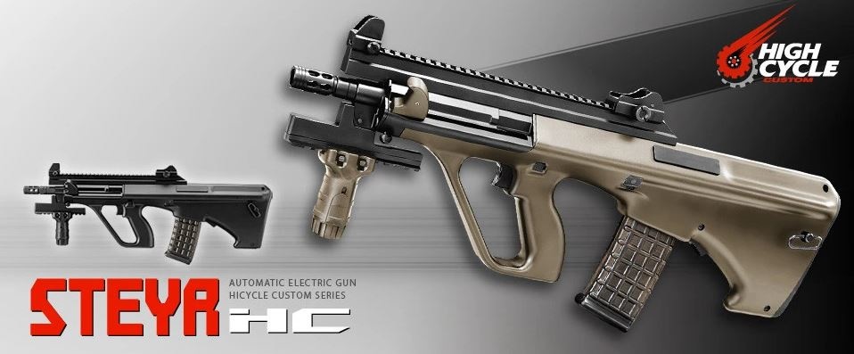 Tokyo Marui Steyr AUG High Cycle AEG 0.90 Joule - TAN