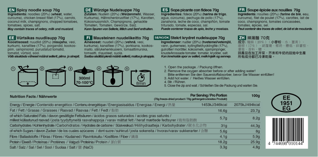 Tactical Foodpack Sopa de macarrão picante - 70g