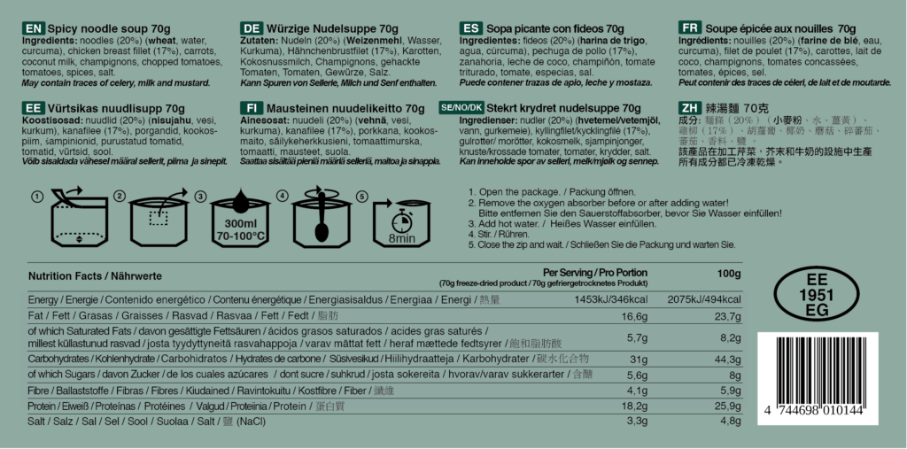 Tactical Foodpack Zuppa di pasta piccante - 70g