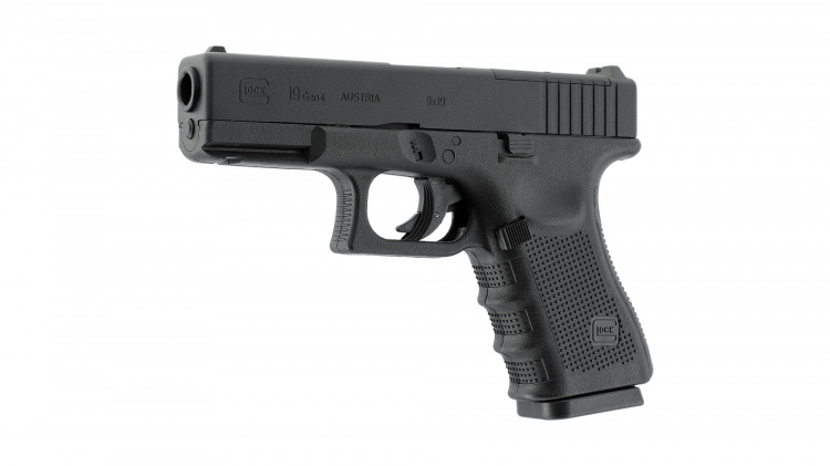 Glock  Umarex Glock pas de livraison possible en France