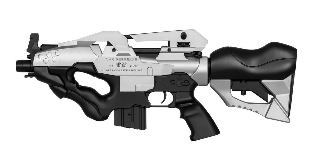 JG Works Dragão Estelar Thunder Maul M4 CQB - 1,33 joules