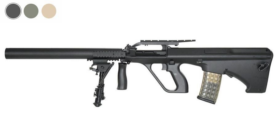 Snow Wolf SW-020BM A2 Fantasma DMR AEG 1,48 Joules