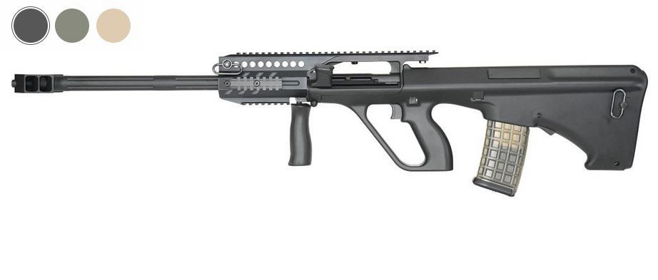 Snow Wolf SW-020 CN A3 B1 AEG 1,49 dżula