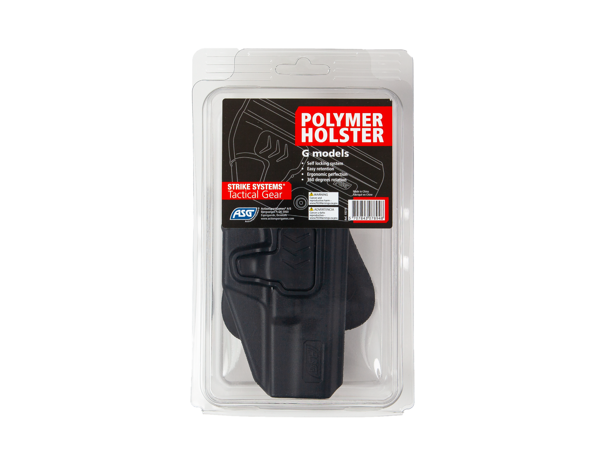 ASG Glock Paddle Holster - BK