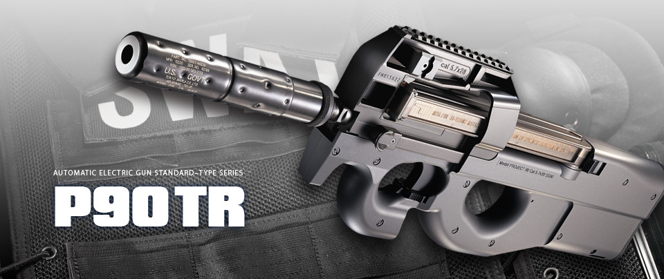 Cybergun Tokyo Marui P90TR com silenciador AEG - BK