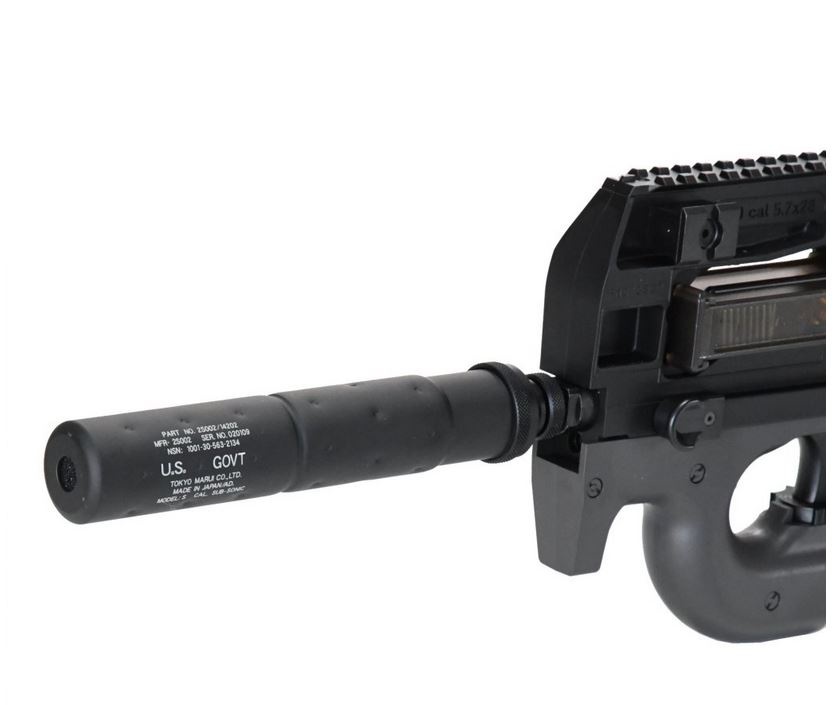 Cybergun Tokyo Marui P90TR com silenciador AEG - BK
