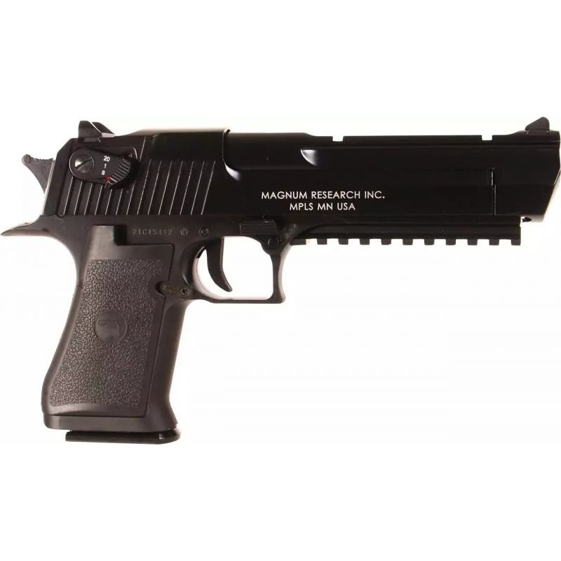 Cybergun KWC Desert Eagle .50AE RIS GBB Co2 Full Auto