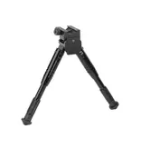 Caldwell Bipod AR Prone - leg length 18-23 cm