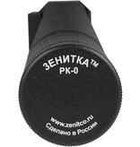 LCT Impugnatura in alluminio CNC serie Z ZRK-0