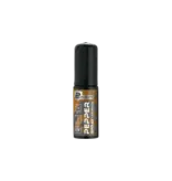 Walther Cartouche de gel poivre pour PGS - 11 ml