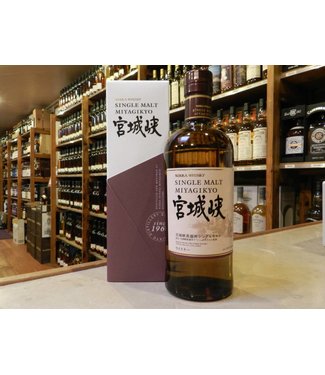 Miyagikyo single malt