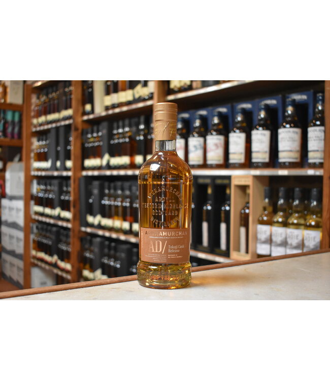 Ardnamurchan Tokaji cask release