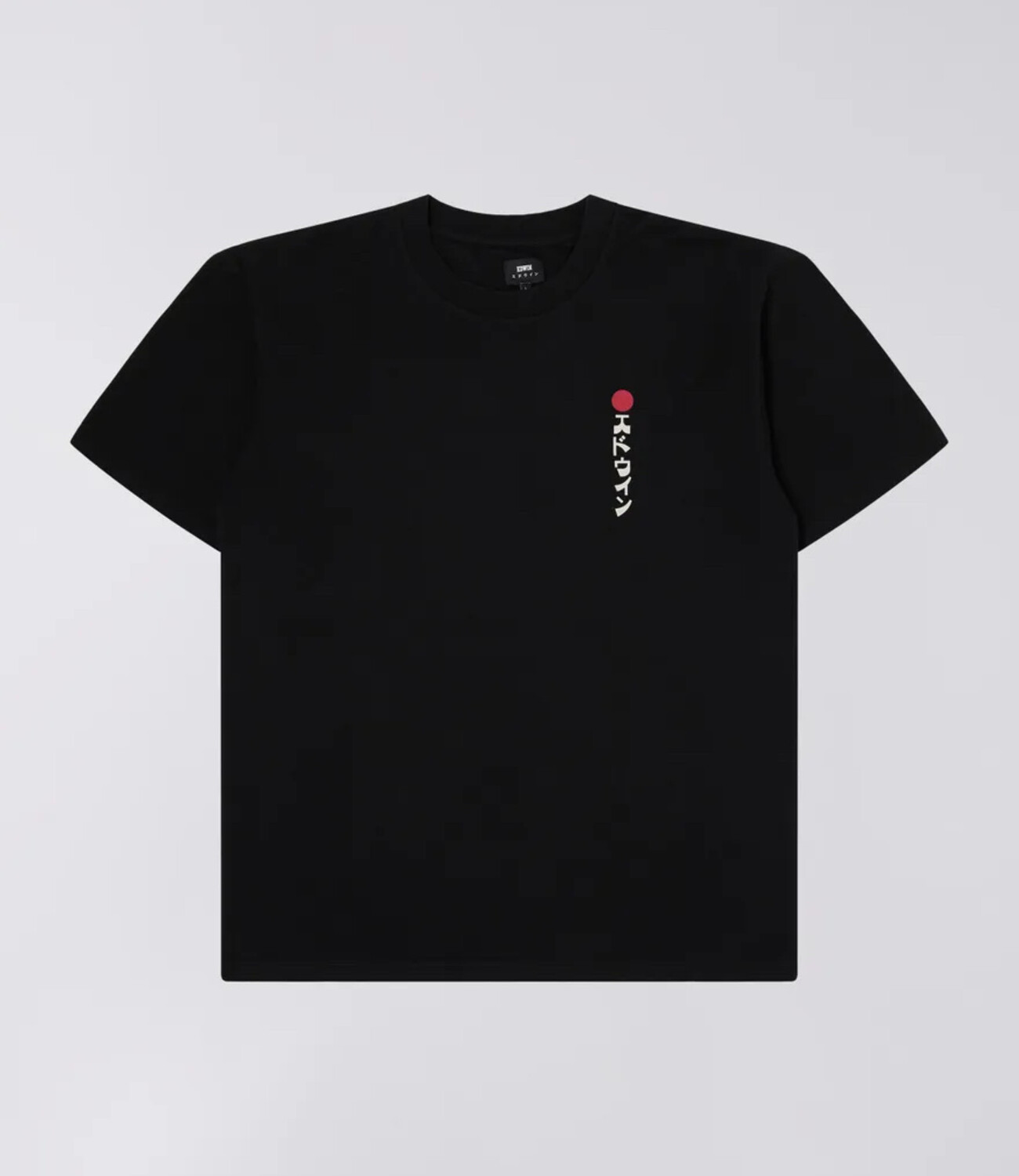 Kamifuji TS Single Jersey - Black